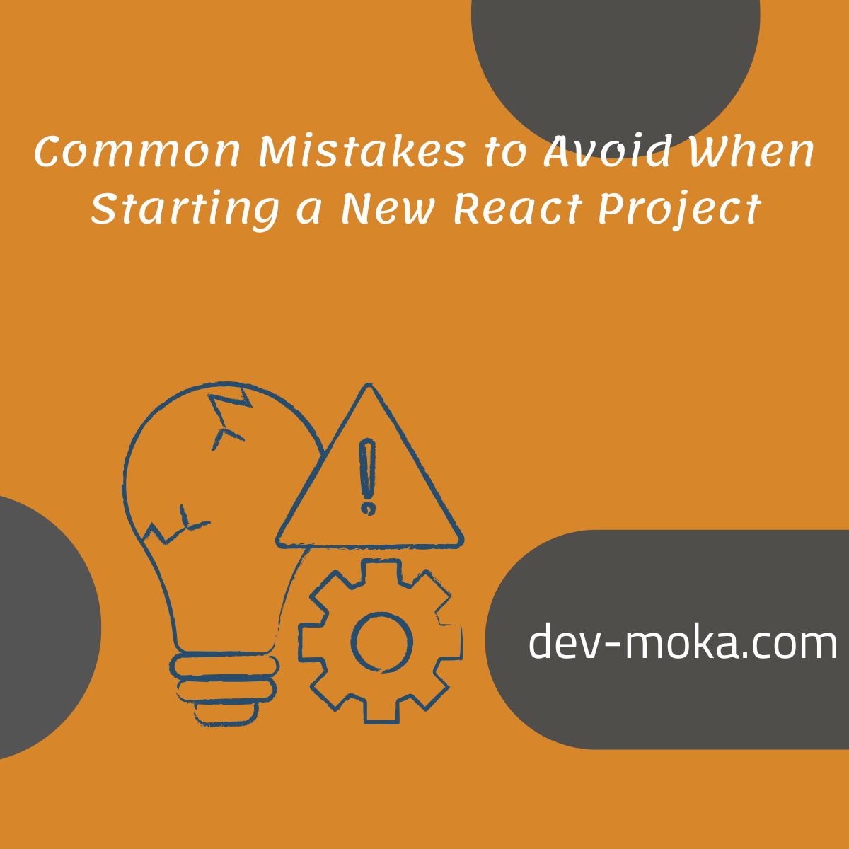 Common Mistakes to Avoid When Starting a New React Project